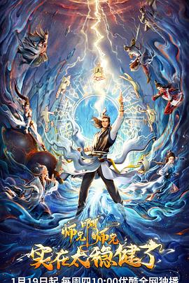 国产一区二区三区四区二区